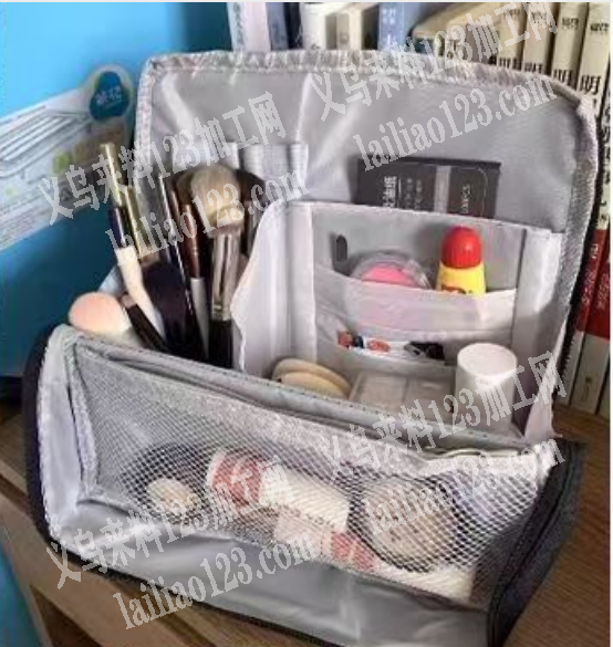 寻找箱包工厂，旅行化妆包/收纳包订单，如