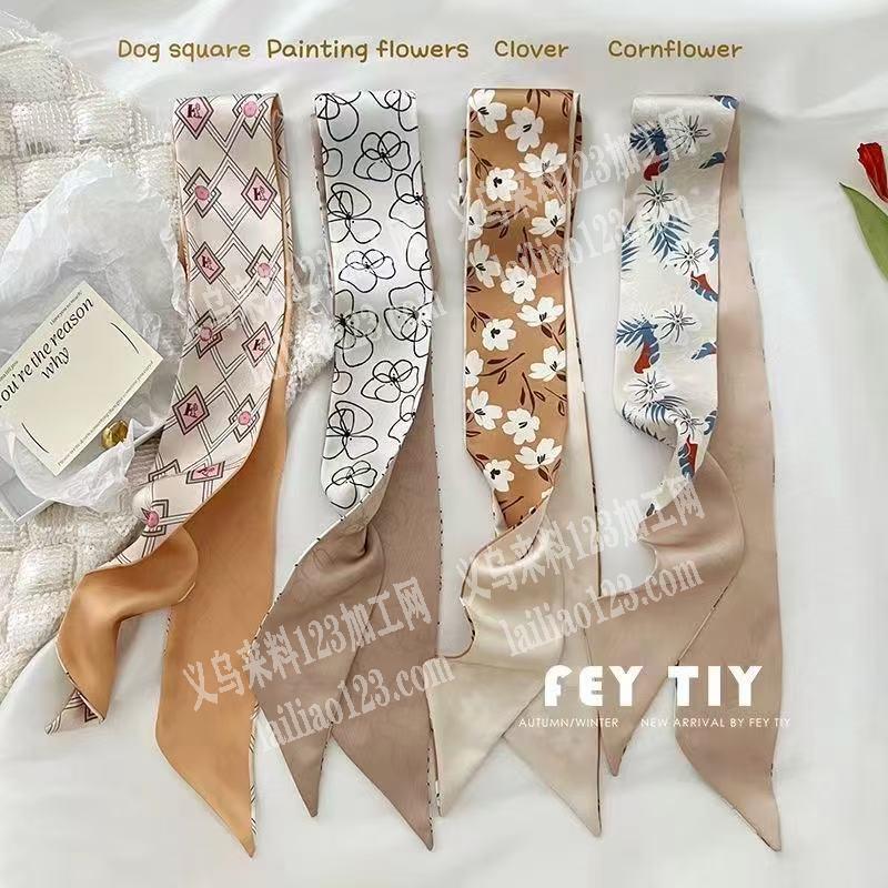 发外地。找专业的丝巾自动化机器加工厂，激