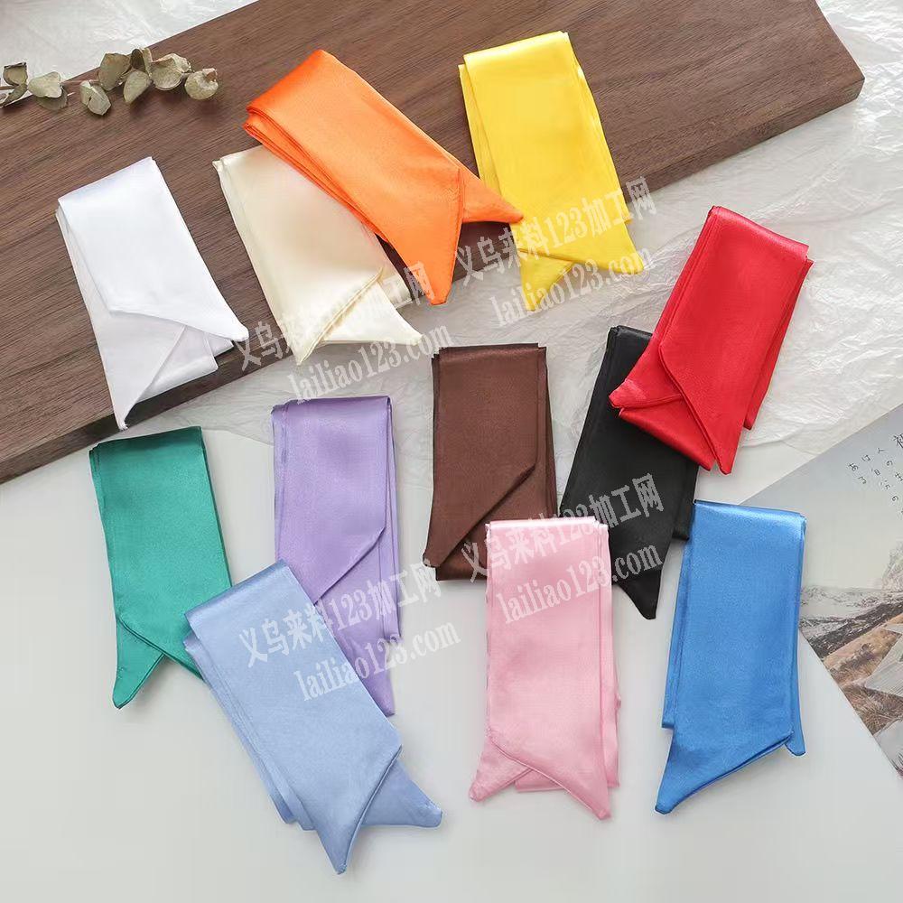 【外发加工】窄长条丝巾丝带订单，如图，布