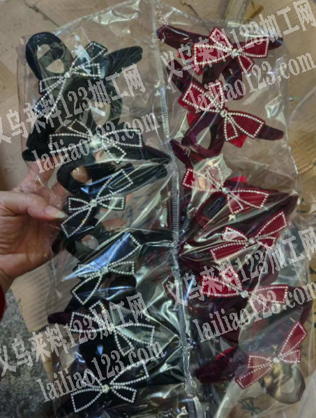 寻找专业做抓夹的成品工厂合作，有订单，长