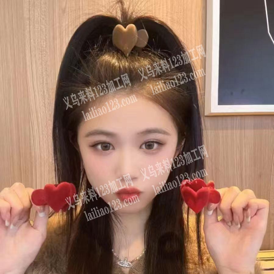 爱心发夹外发植绒加工，寻找植绒的加工厂，