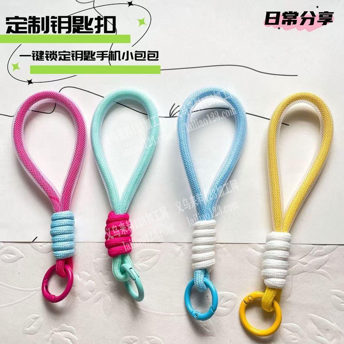 如图，手工挂绳成品订单，寻找这个挂绳采购