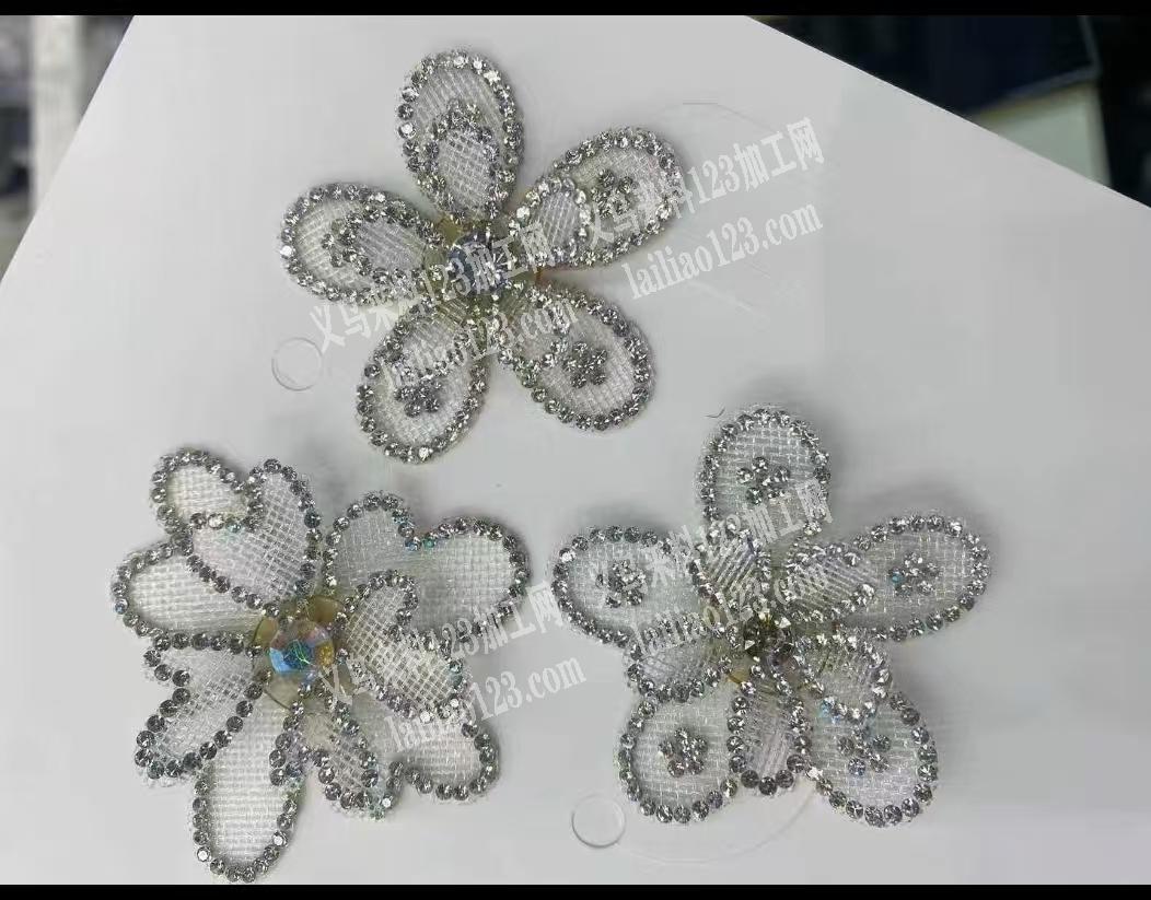 钻网花【有订单】如图，寻找厂家，请联系详