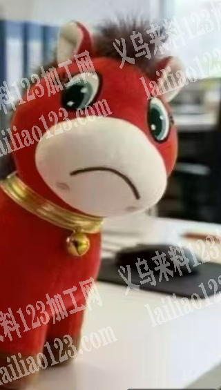 大量毛绒玩具哭哭马订单，寻找成品工厂，请