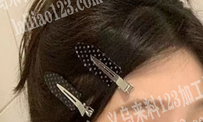 采购发夹，这个爆款无痕发夹成品订单，寻找