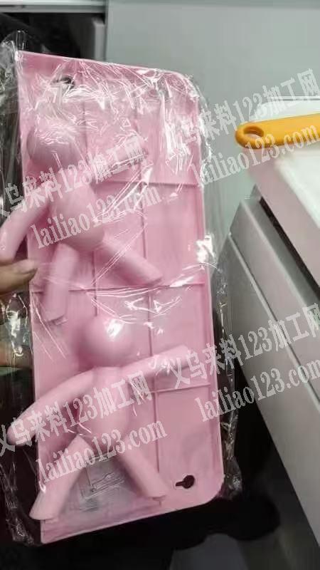 如图找货90克重的200件，厂家来，联系