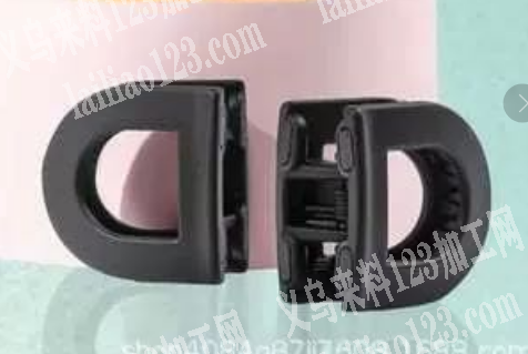 采购发夹，如图，便携智能磁性发夹订单，如