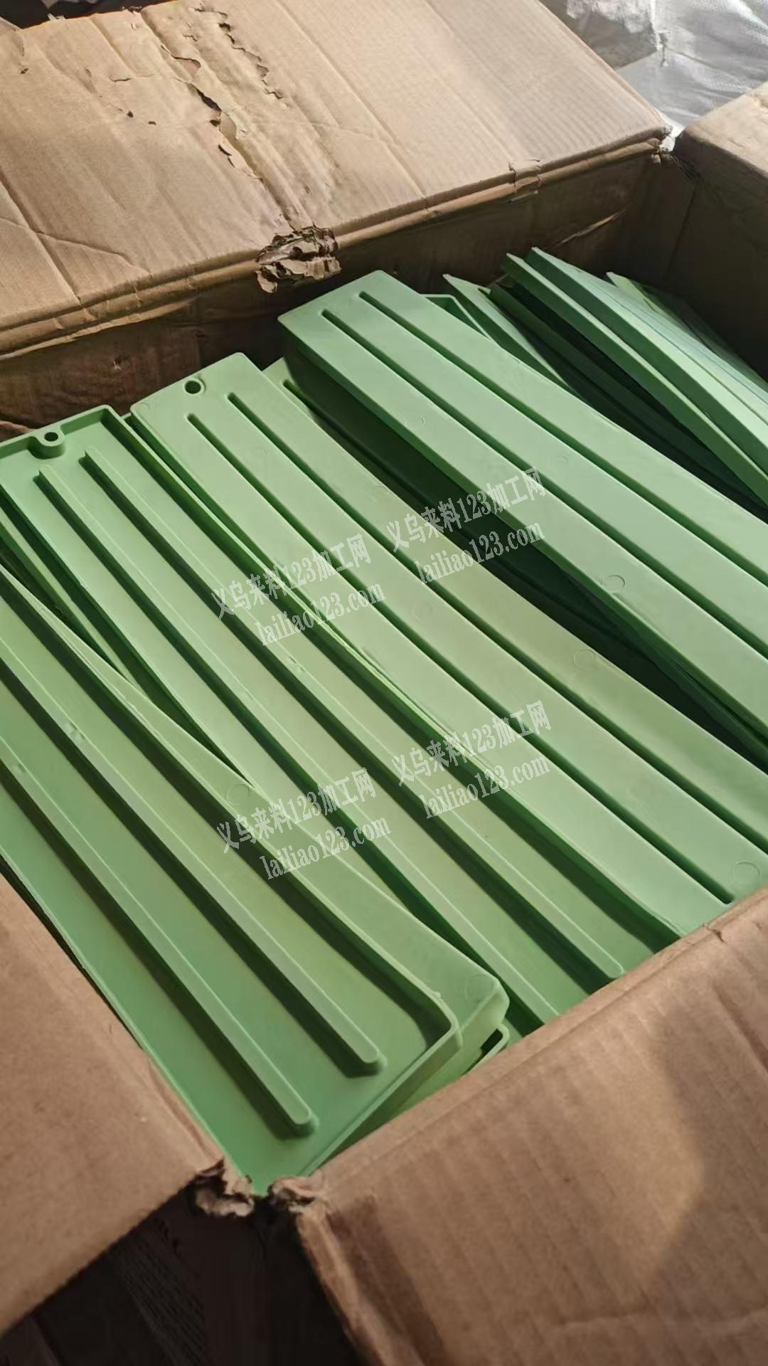 10000塑料日用品订单，如图，寻找厂家