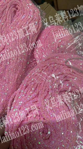 这种饰品辅料订单，软管闪粉订单，如图，寻