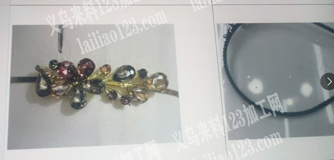 公司发箍成品订单，寻找可以包工包料做成品