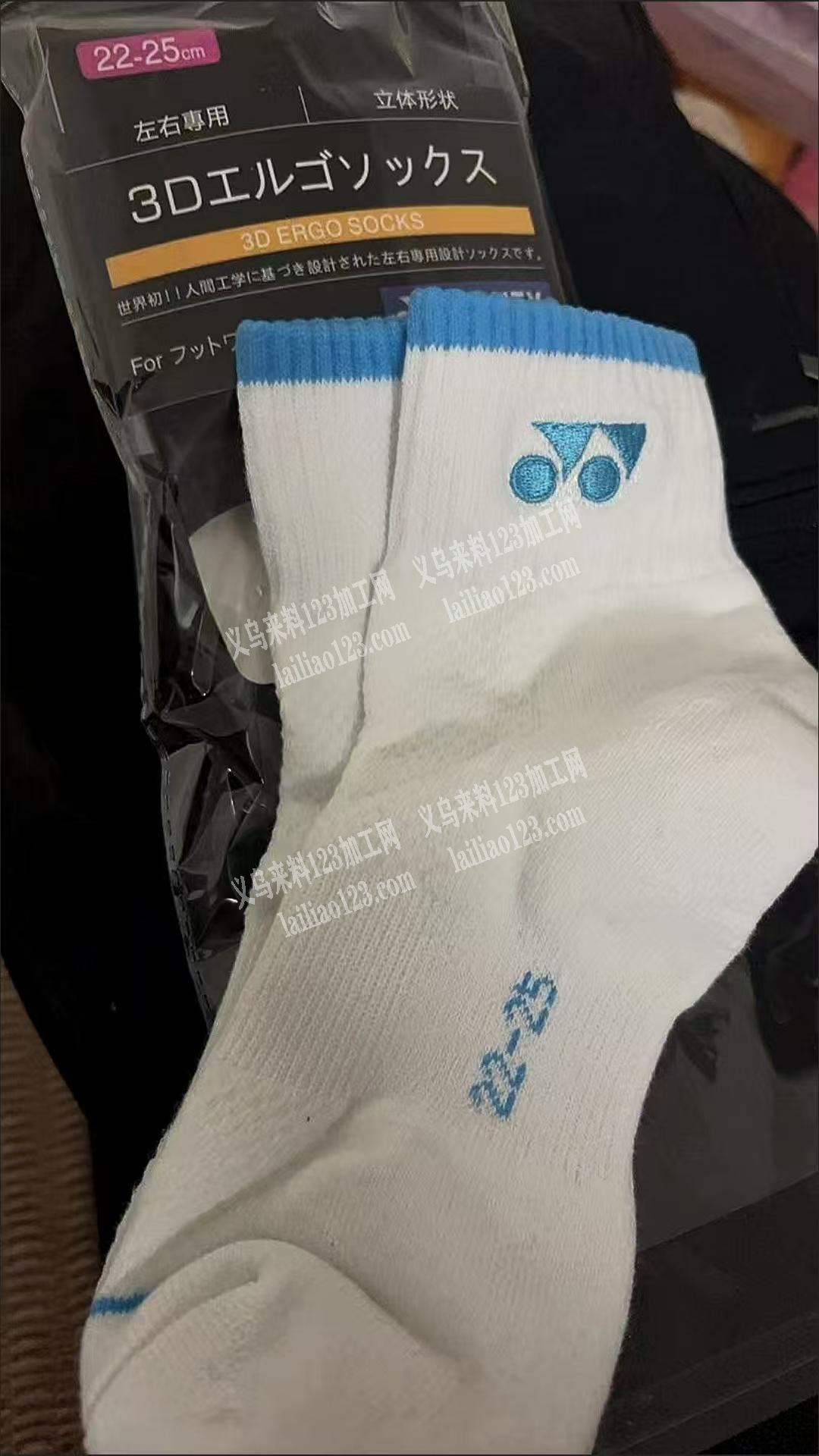 【年前年后都有订单】大量绣花订单外发，寻