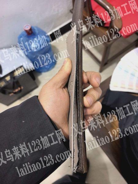 寻找专业箱包做胶水的加工厂，能做的请联系