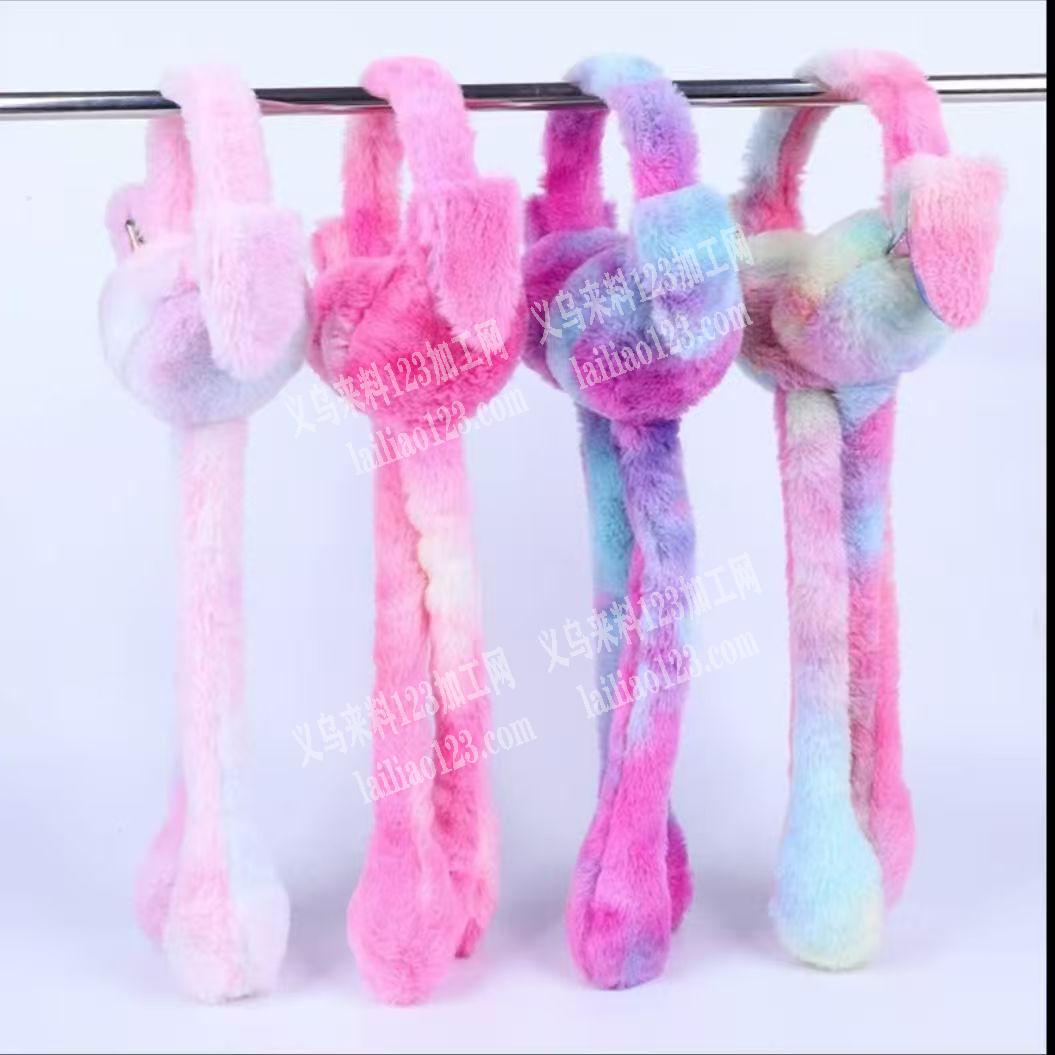 【手工+平车做的】