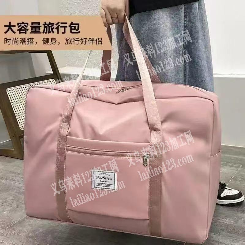 大量这个收纳袋成品订单，寻找专业做这个收