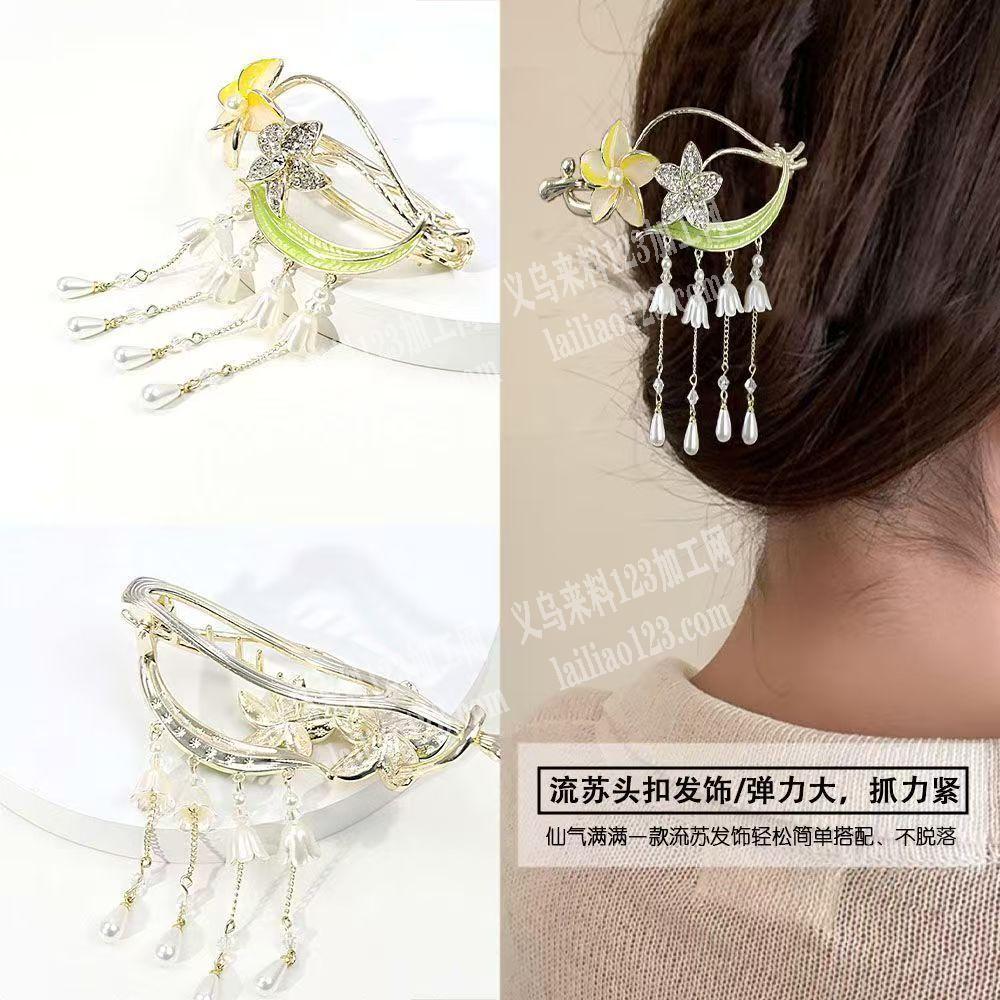 合金头饰订单，成品订单，如图，寻找成品工