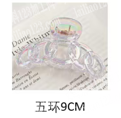 大量如图抓夹订单，寻找厂家，请联系详谈，