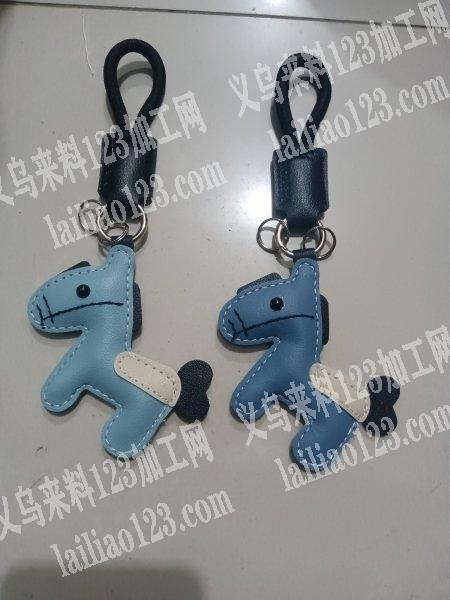 专业承接各种皮革挂件钥匙扣加工及制作