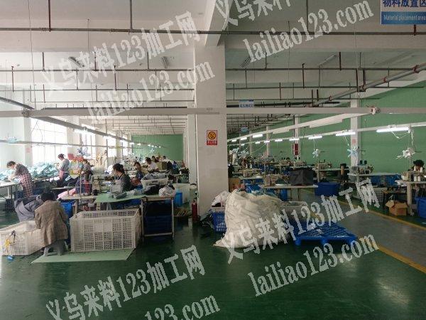 专业承接各种皮革挂件钥匙扣加工及制作