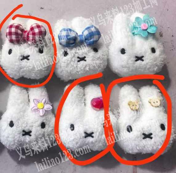 毛绒小兔子订单，如图，大量要货，寻找专业