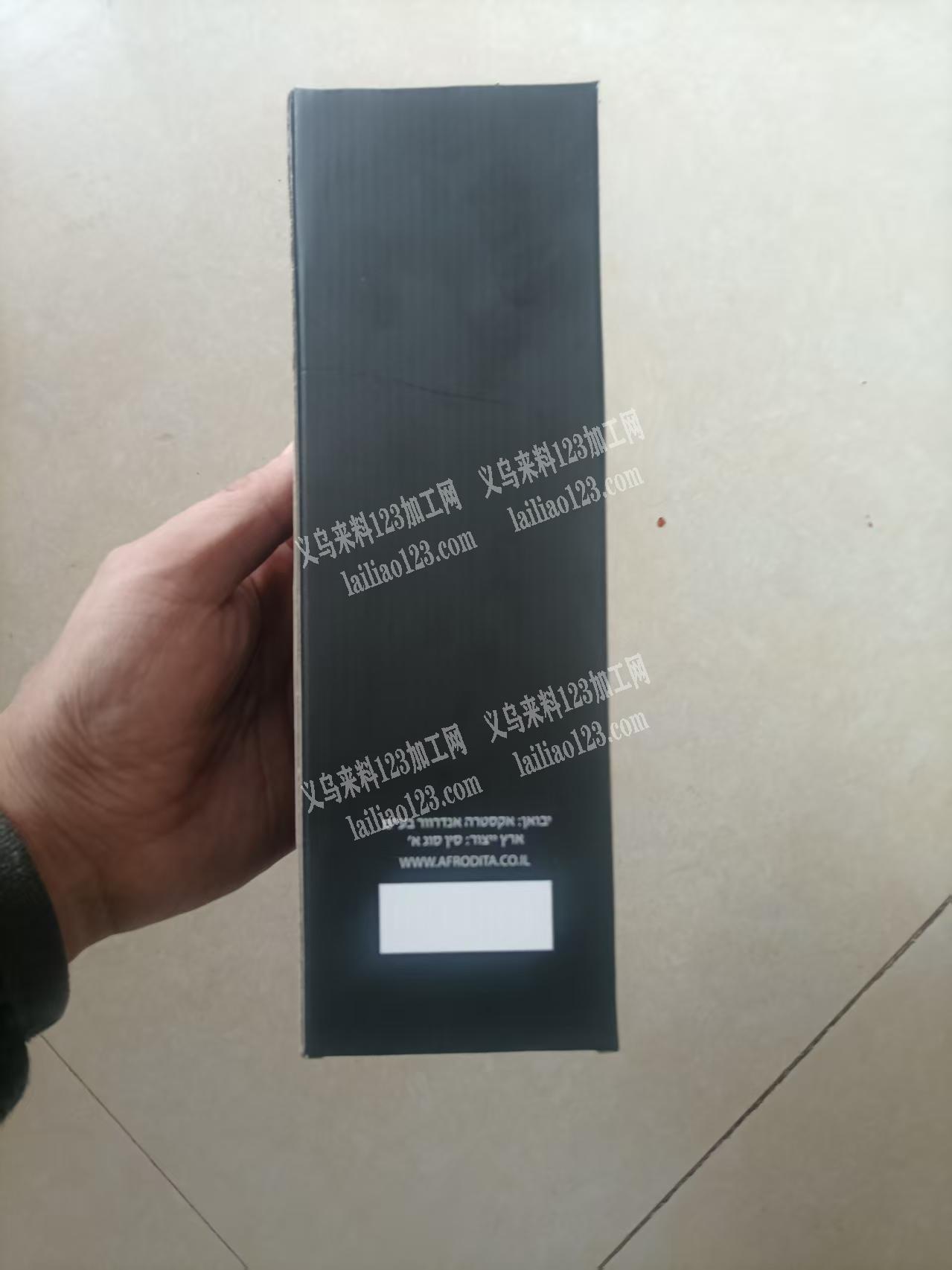 糊盒子手工活外发，如图，如图有糊瓦楞盒加