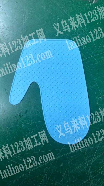 寻找专业做这个硅胶手套的工厂，有的请联系