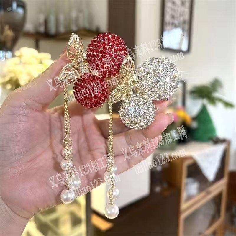 合金爪夹有订单，寻找这个合金樱桃爪夹成品