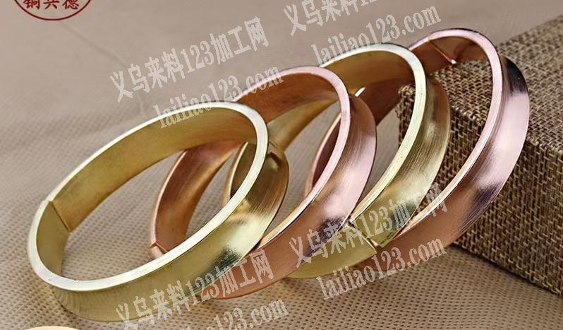 寻找专业做这种金属手镯的工厂，有做的请联