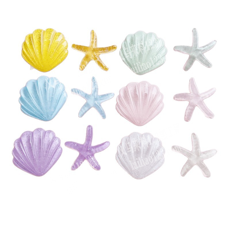 公司采购海星配件，如图，找贝壳海星配件厂