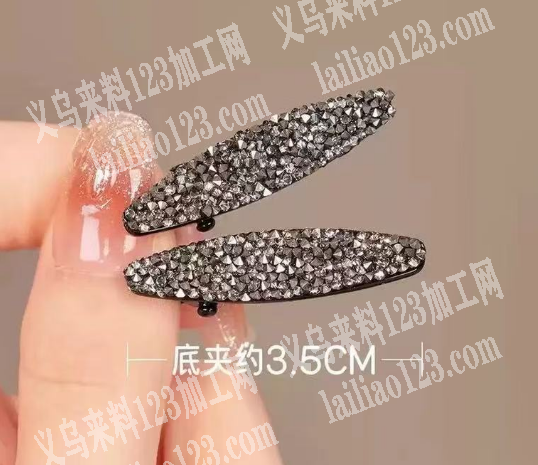 发夹成品订单，如图，寻找成品工厂，有意者