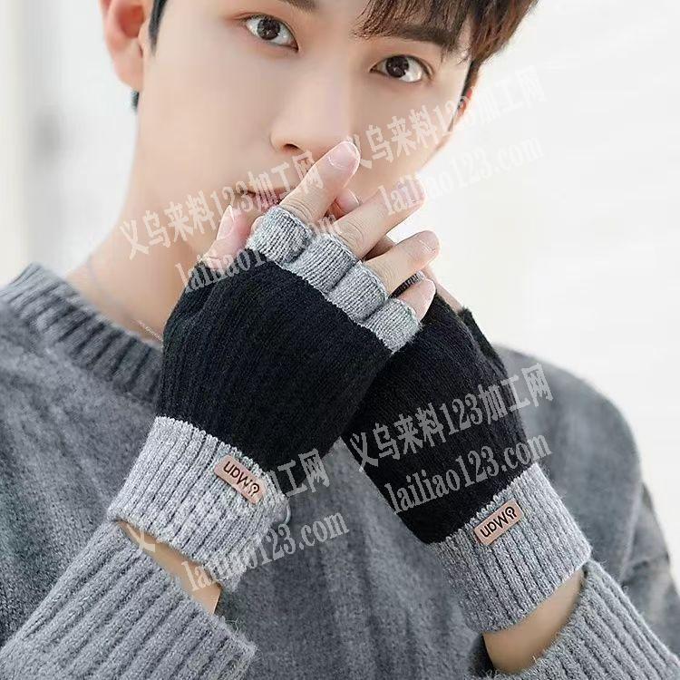 找半指毛线手套厂家，有订单，采购订单。电