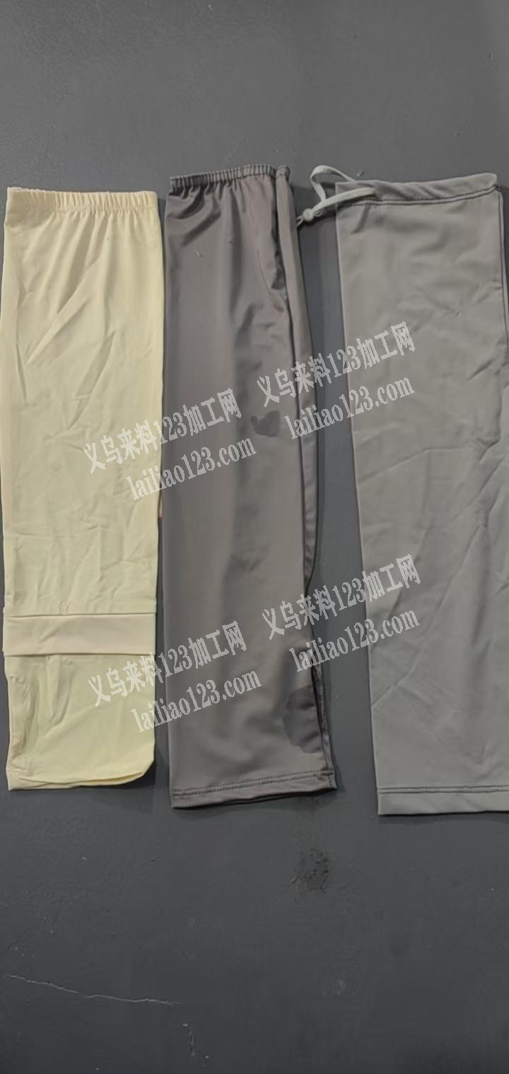 找能做冰袖，面罩的工厂，联系，量大，要求