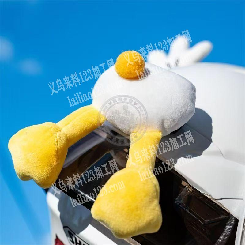 25万毛绒玩具订单，如图，老板委托寻找：