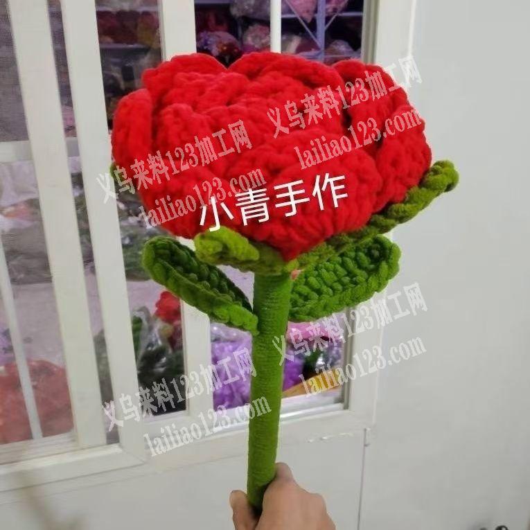 毛线钩针编织的玫瑰花订单，如图，寻找会做