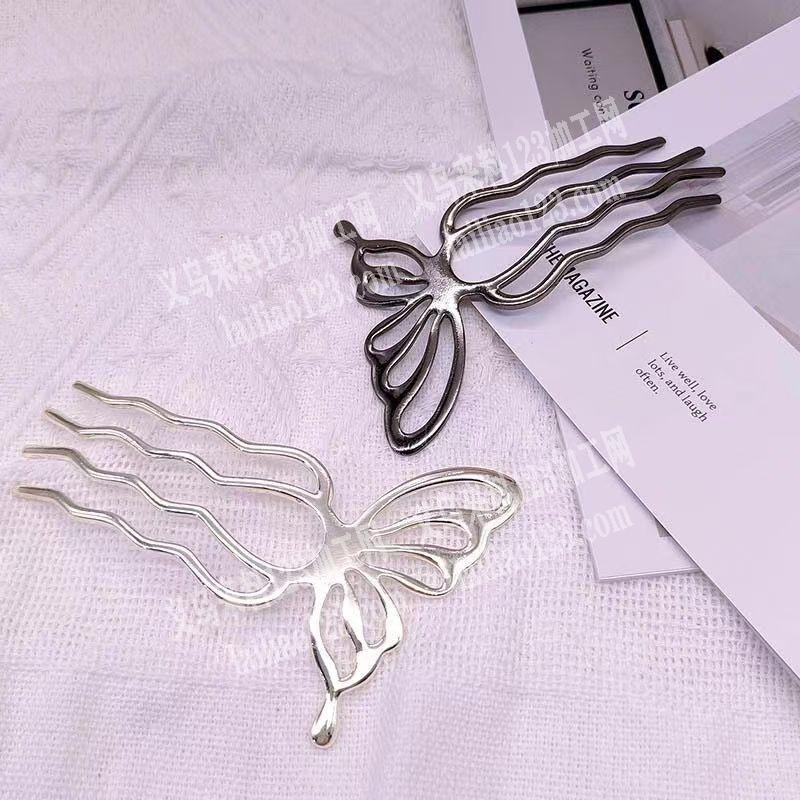 简约蝴蝶插梳订单，如图，寻找专业做这个金