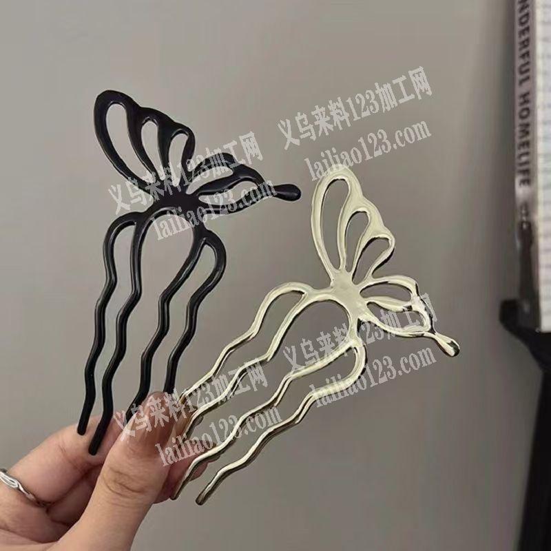 简约蝴蝶插梳订单，如图，寻找专业做这个金