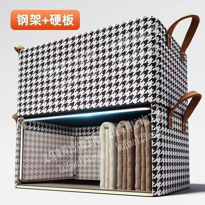 寻找专业做收纳箱的成品工厂，要成品，有的