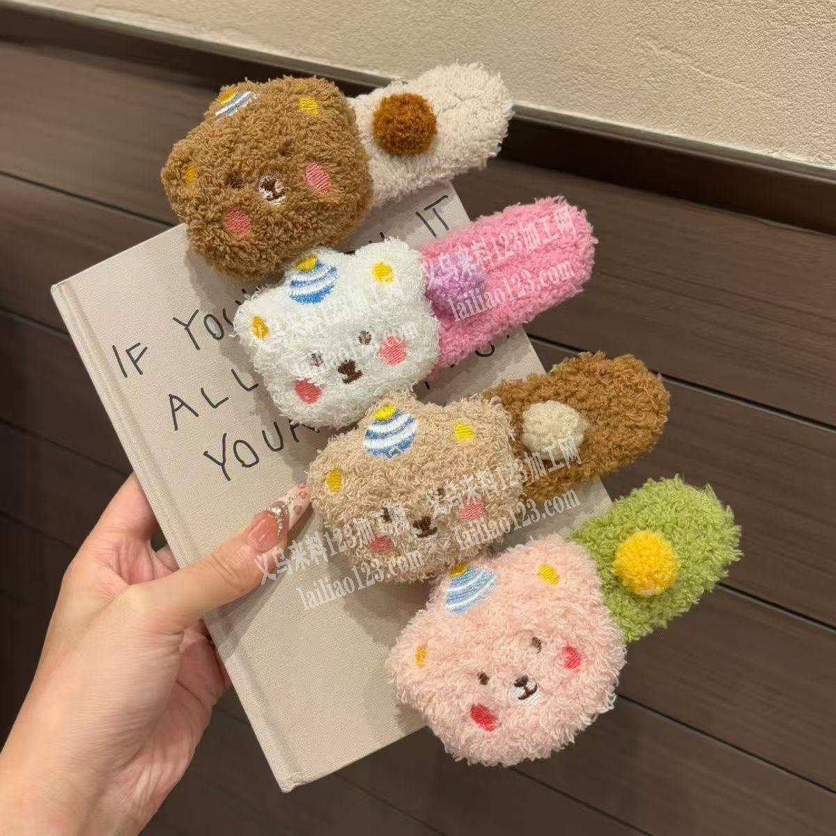 大量这个毛绒小熊发夹成品订单，寻找成品工