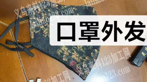 【天天有活】每天有平车活外发加工，发江西