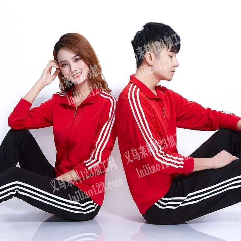 运动服装套装成品订单，寻找专业做套装成品