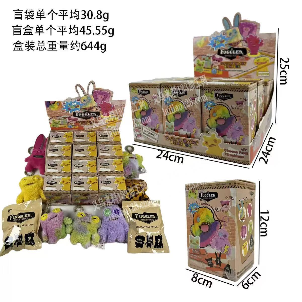 盒子订单，寻找盒子厂家。采购包装盒子要大