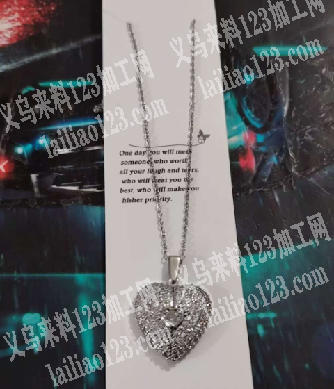 如图微钻吊坠成品订单，寻找专业做这个微钻