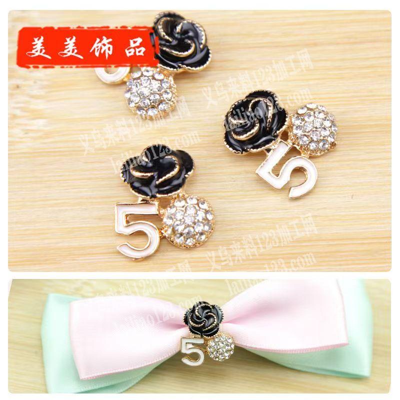 常年如图，玫瑰花数字配件订单，成品订单，