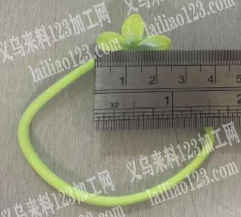 采购皮筋上面的配件，寻找厂家，如图，