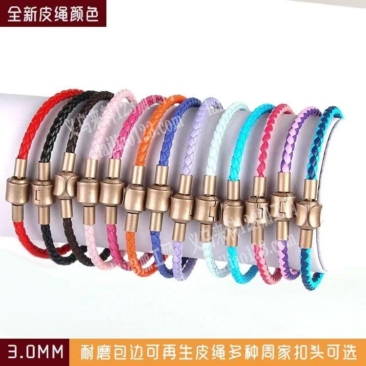 寻找专业做手链编织的加工厂，专业做的工厂