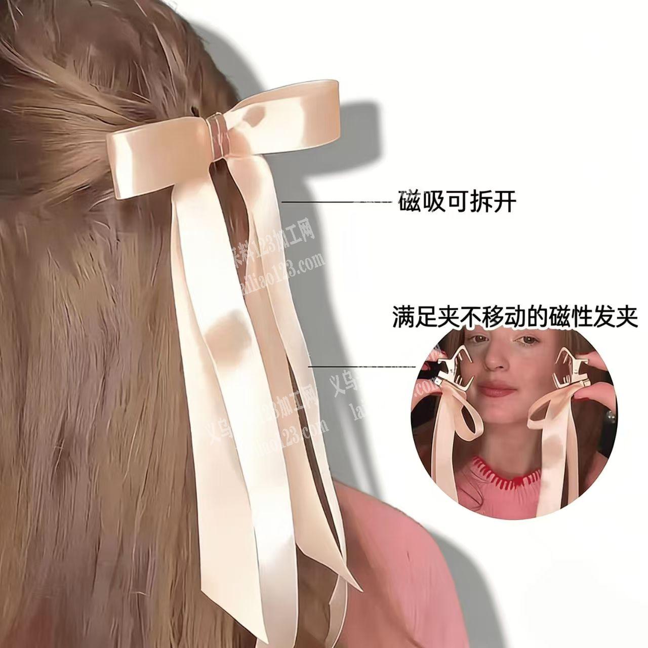 【大量蝴蝶结磁吸发夹订单】如图，布艺蝴蝶