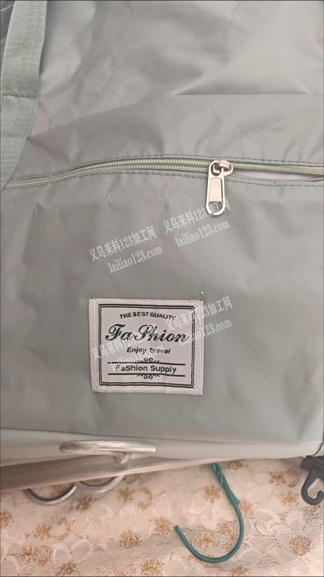 大量旅行包，收纳袋，成品订单，。寻找成品