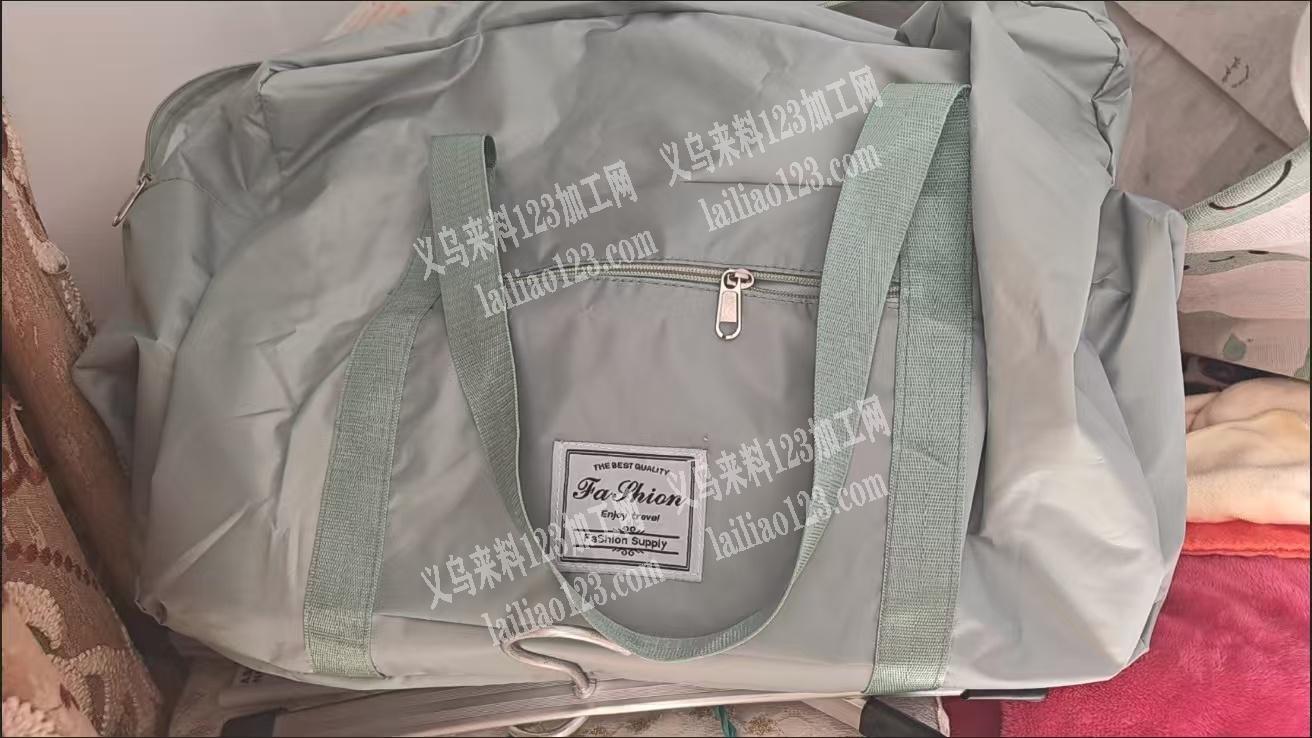 大量旅行包，收纳袋，成品订单，。寻找成品