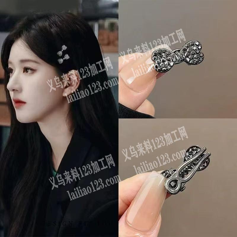 爆款小合金蝴蝶结发夹订单，如图，寻找成品