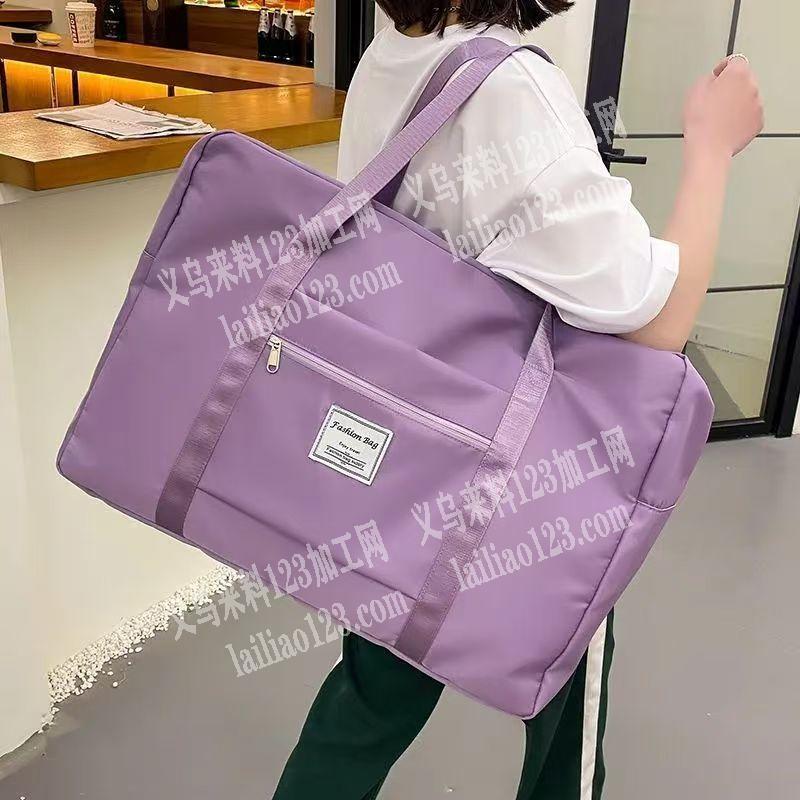 大量旅行包。收纳袋，成品订单，。寻找成品