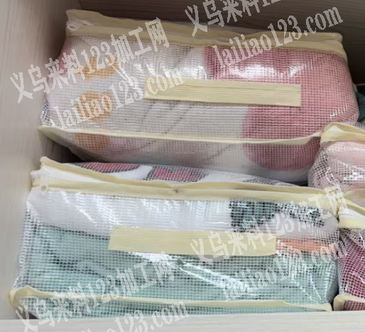 【要现货】大量要，收纳袋量大，寻找成品工